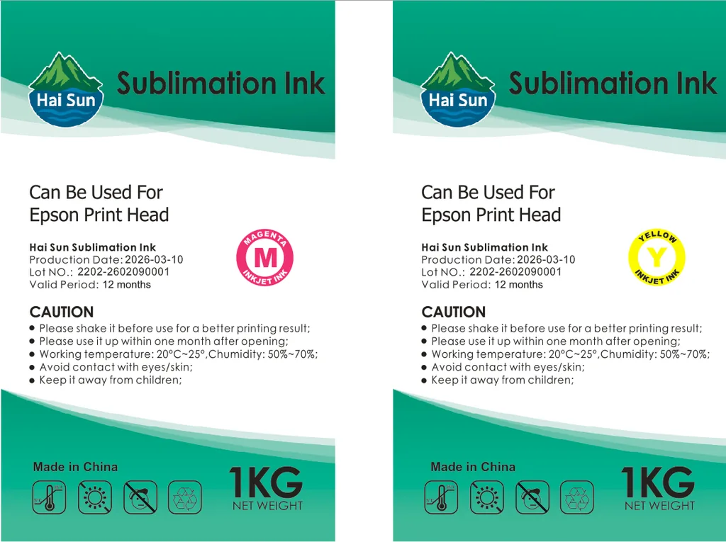 Hai Sun sublimation ink front label artwork, magenta and yellow