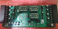 Printhead board